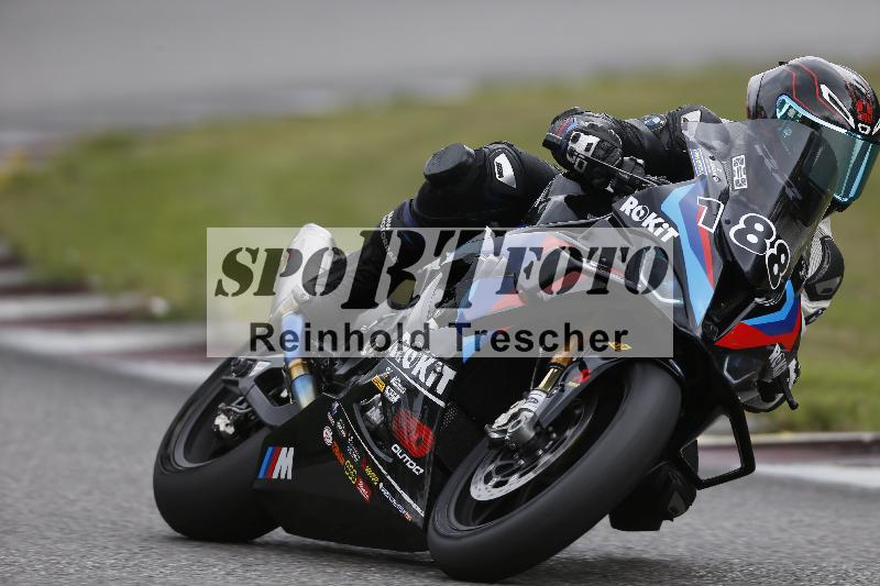 /28 25.07.2026  Speer Racing ADR/Gruppe rot/188